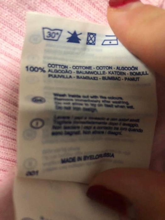 Hanorac Champion dama