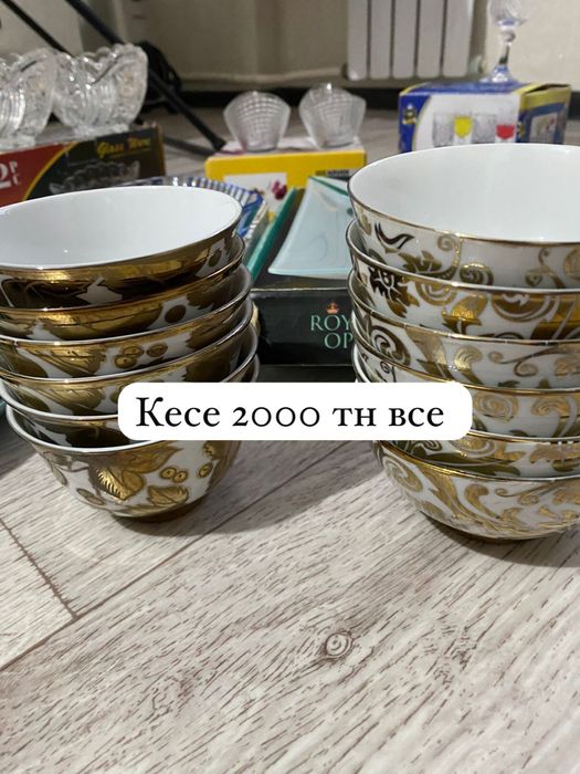 Сроочннооо продамммх