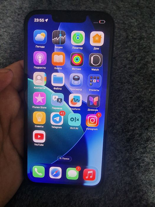 Iphone 13 128gb , акб 88%