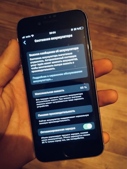 Продаю Айфон 6с 32гб