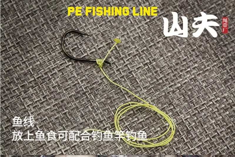 - 40% Многофункционален паракорд / въже 10 нишки 4 мм – 31 м