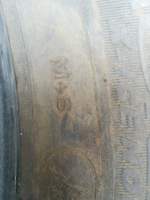 Продам резину на 195/70/15