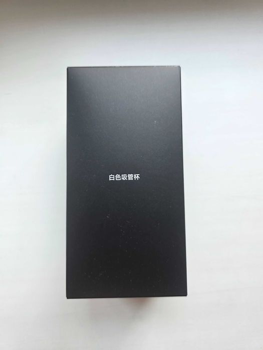 Термокружка DRINK JOY 450 мл с трубочкой