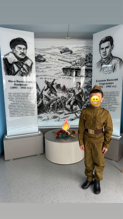 Продам военную форму