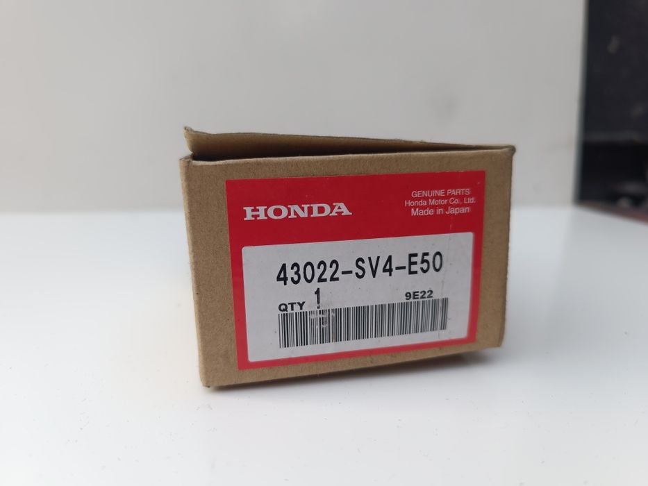 Колодки тормозные задние honda