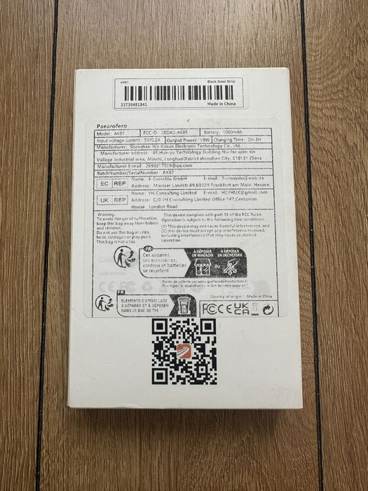 Часы новый Paearofero