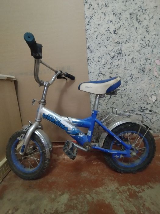 Bolalar valasabetlari sotiladi