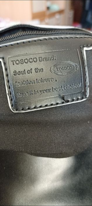 Сумка женская оригинальная