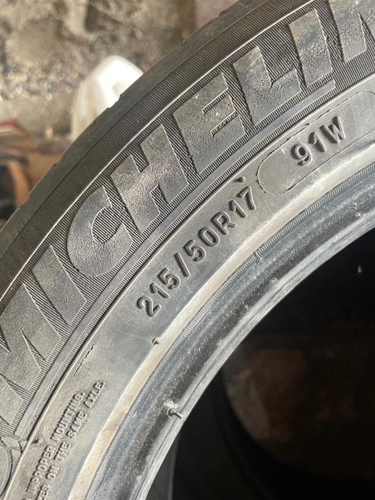 Продам шины летние