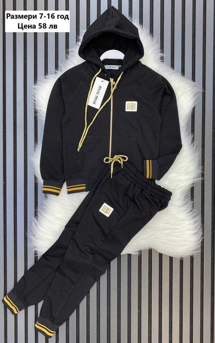 Детски екипи Муи за момиче - размери 4-16 год