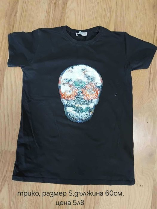 блузи с къс ръкав