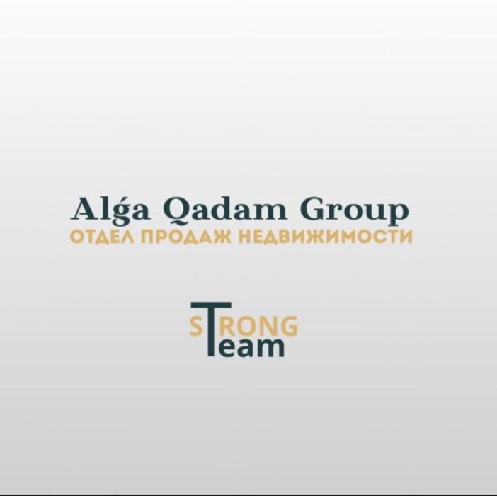 Ипотечный брокер/ помогу оформить ипотеку