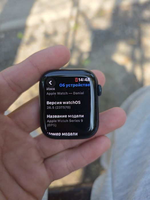 Apple watch series 9 (GPS)