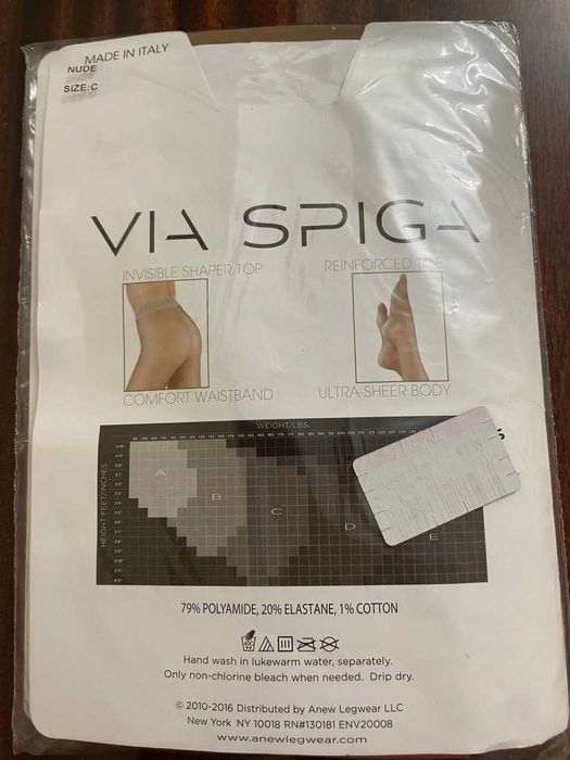 Колготки DKNY (США), Via Spiga (Италия), SiSi (Италия), чулки Modi, др