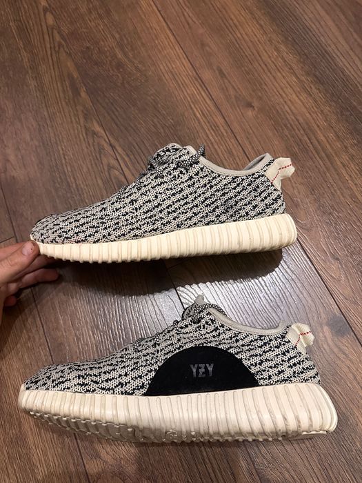 adidas Yeezy Boost 350 - мъжки маратонки