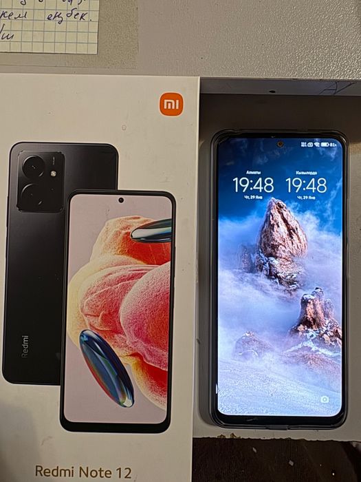Redmi note 12 продается