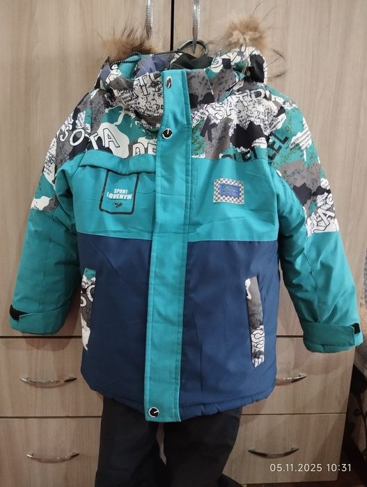 Костюм зимний 122 рост