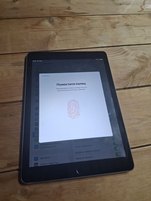 Apple ipad 6 32Gb WiFi