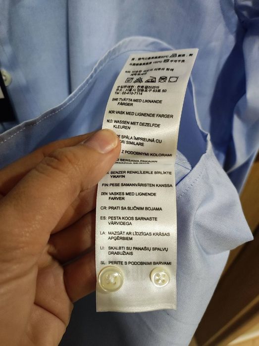 GANT нова мъжка риза