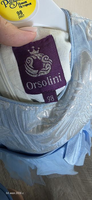 Платье доя девочки