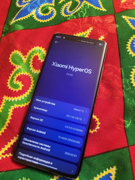 Mi 12 обмен продажа