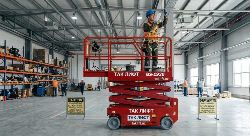 2026 manlift (pod’yomnik) 8–16m ijara Ножничный подъёмник аренда 8–16м