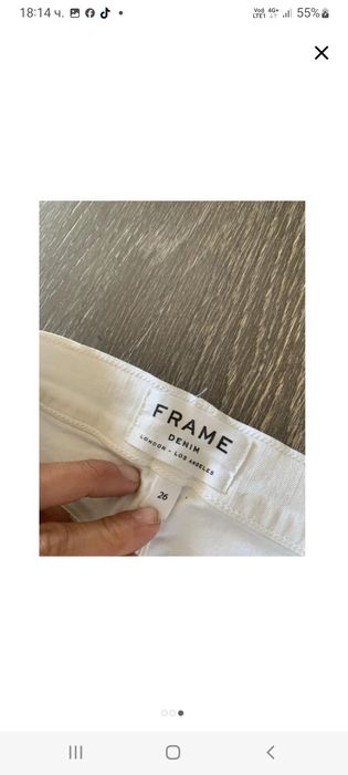 Дънки Maje, Frame, 36-s много добро състояние