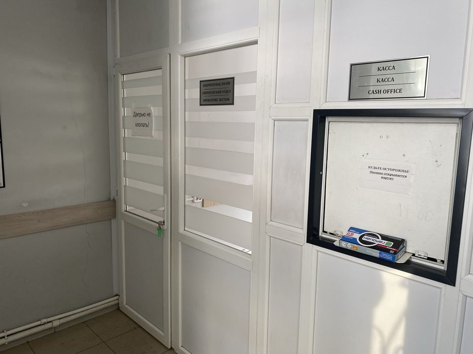 Сдам в аренду склад и офис