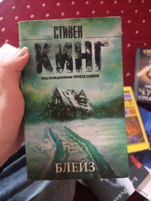 книги разных жанров