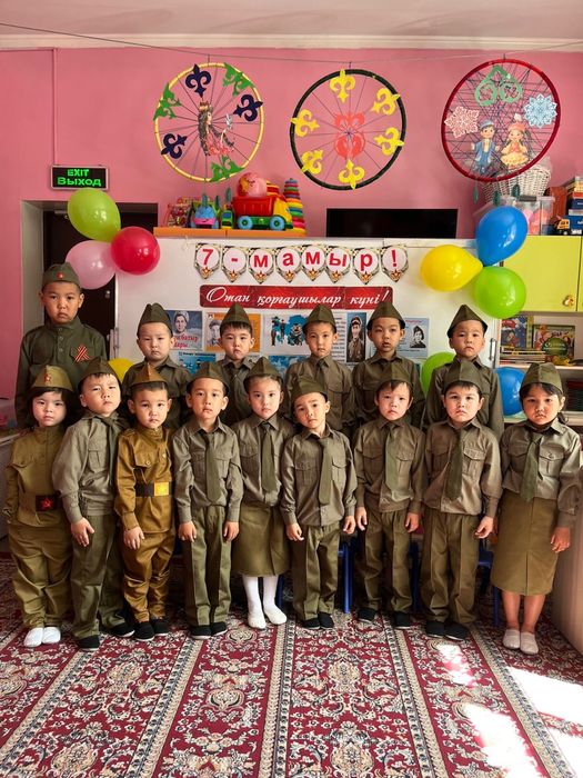 Прокат детского костюма