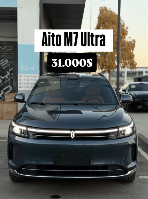 AITO M7 2025 1 matorli probegi bor
