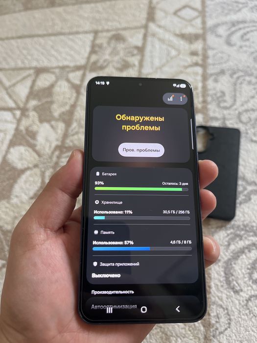 Samsung Galaxy A57 5G 8/256gb