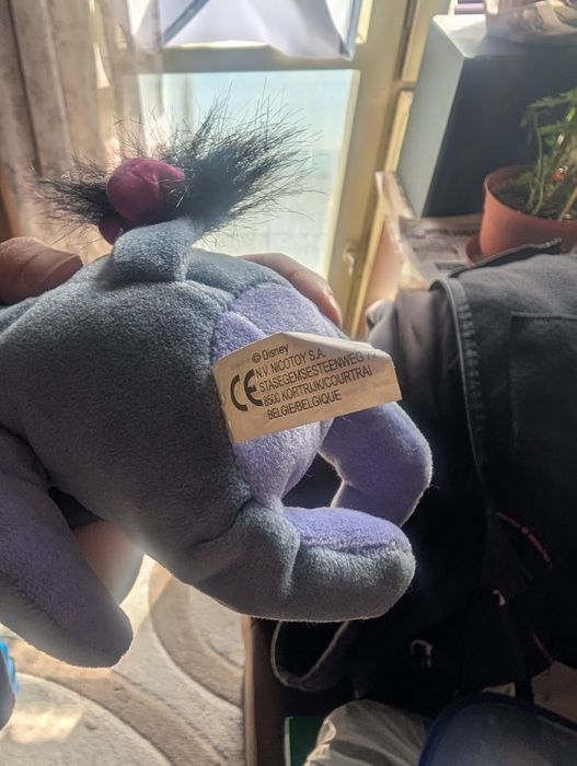 Плюшени играчки Disney Winnie Pooh