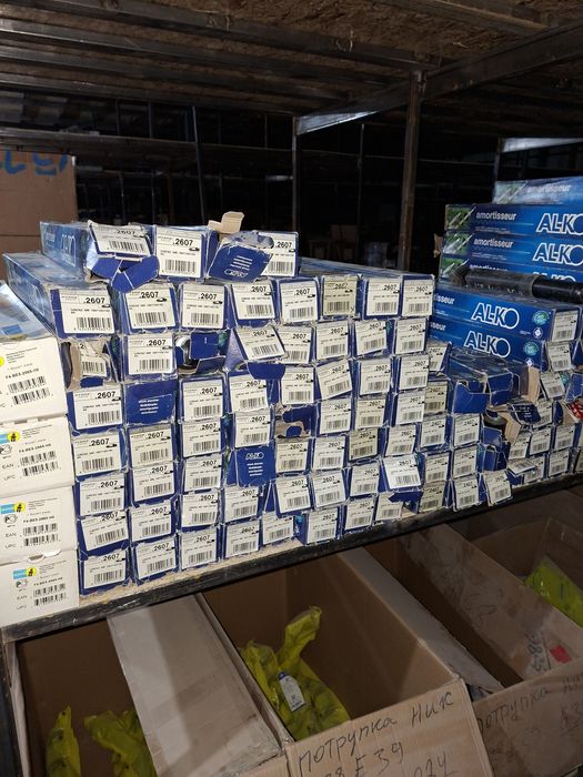 Амортизатор перед зад