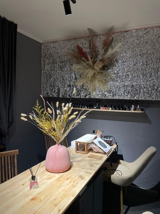 Салон красоты и парфюмерии