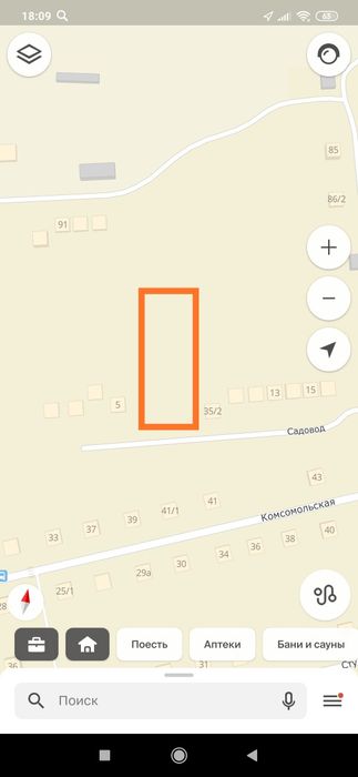 Участок 20 соток земля