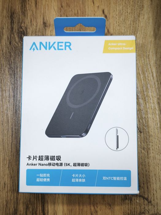 Anker Powerbank 5k Ultra compact. Повербанк. Анкер