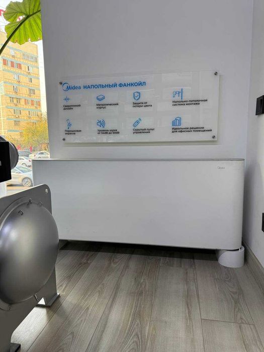 Фанкойл двух трубный канального типа Midea MKT3-1400G30-CL | Доставка