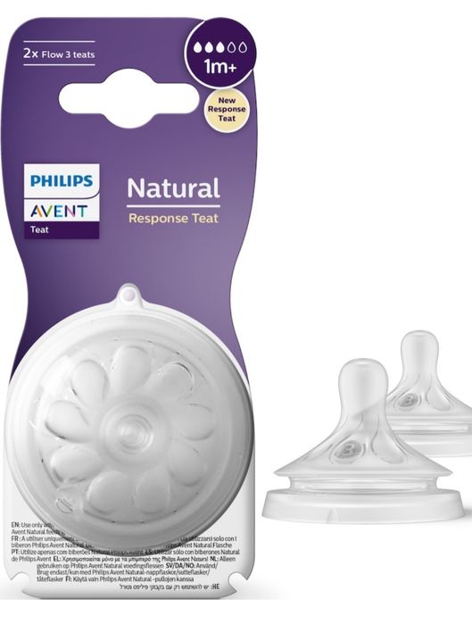 Tetine Philips avent response nr3