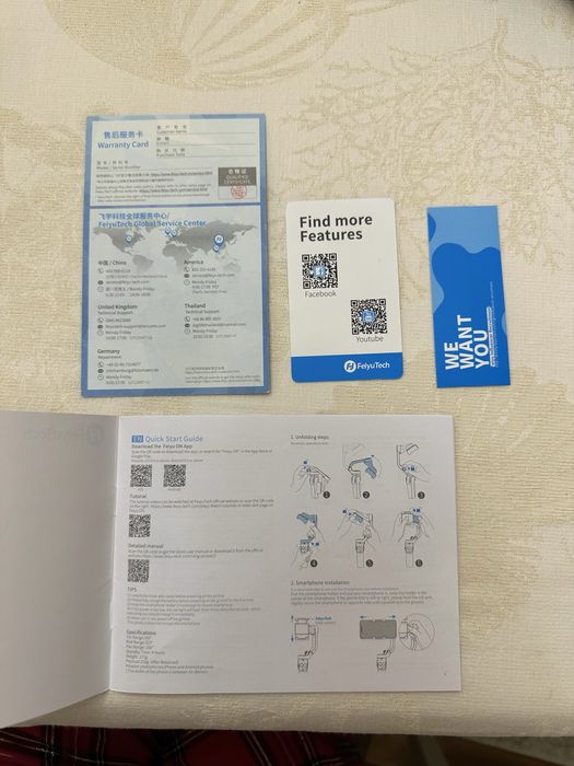 Стабилизатор FeiyuTech