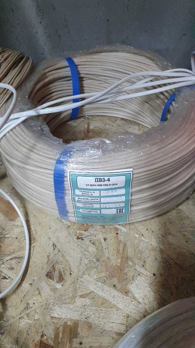 Продам провод ПВ3-4 ГОСТ ЕКТ