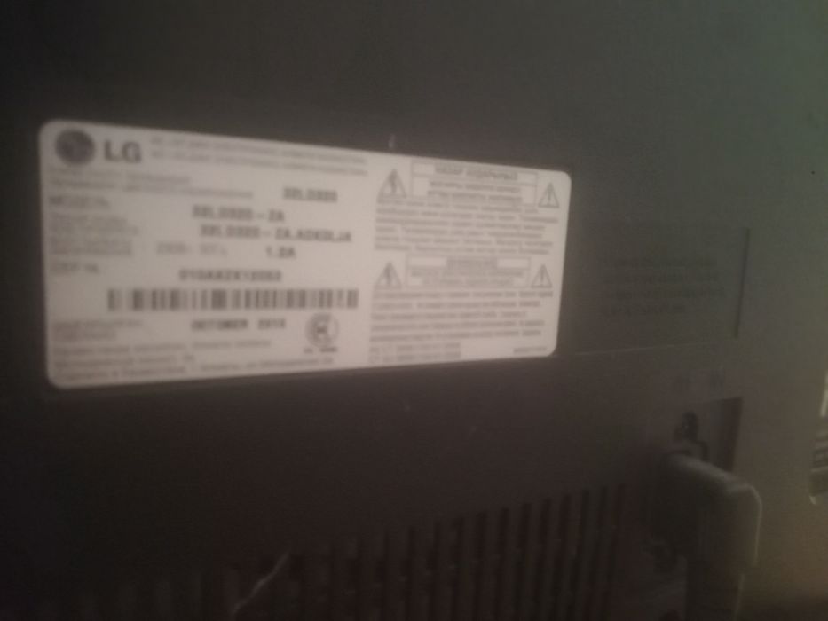 телевизор марки LG.