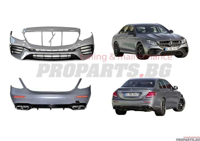 E63S AMG аеродинамичен тунинг пакет Mercedes Benz Е class W213 16-20