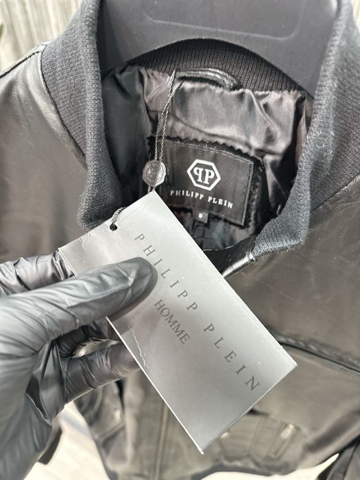 Geaca Piele. Philipp Plein. Premium/TopQuality