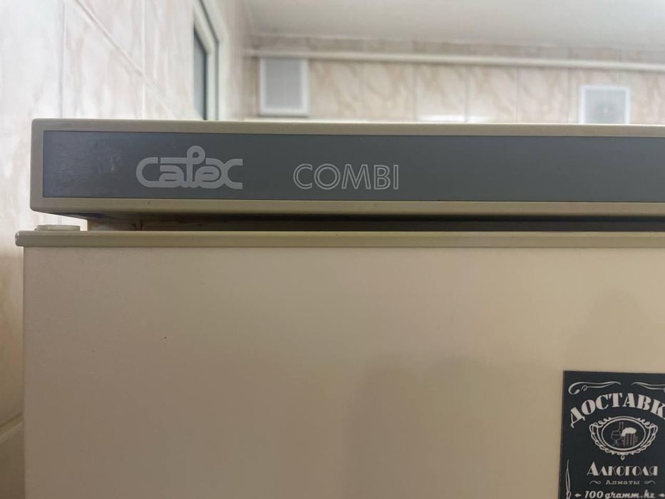 Продам рабочий холодильник CALEX CM