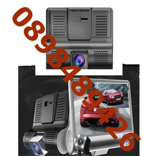 Видеорегистратор с три камери FULL HD 1080P