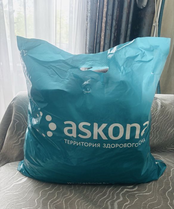 Отдаем пакет вещей