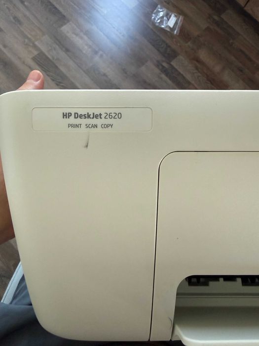 Принтер, Скенер и копирна машина в едно - HP HP DeskJet 2620