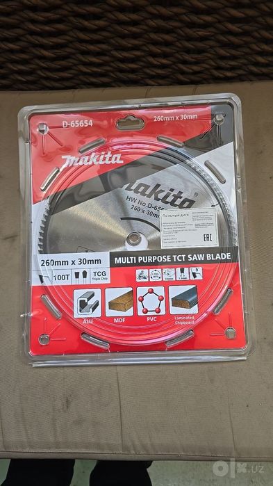 Disk Makita в наличии и под заказ