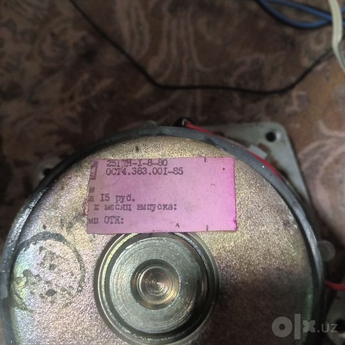 Динамиклар сотилади